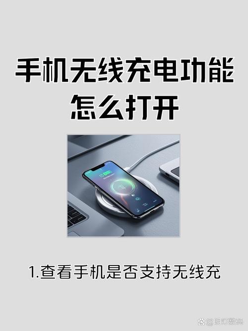 mate30有无线充电功能吗,mate30带不带无线充电功能-第1张图片-优品飞百科 mate30有无线充电功能吗,mate30带不带无线充电功能-第1张图片-优品飞百科