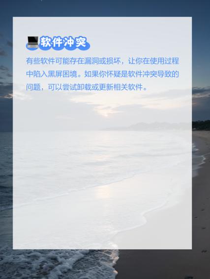 小米手环4充电之后怎么开不了机？小米手环4冲完电以后开不了机了？-第5张图片-优品飞百科