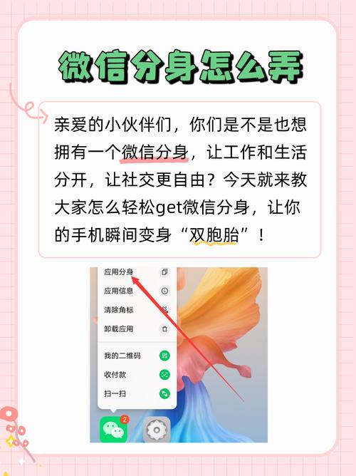 oppok5隐藏功能，oppok5手机隐藏键怎么调出来-第3张图片-优品飞百科