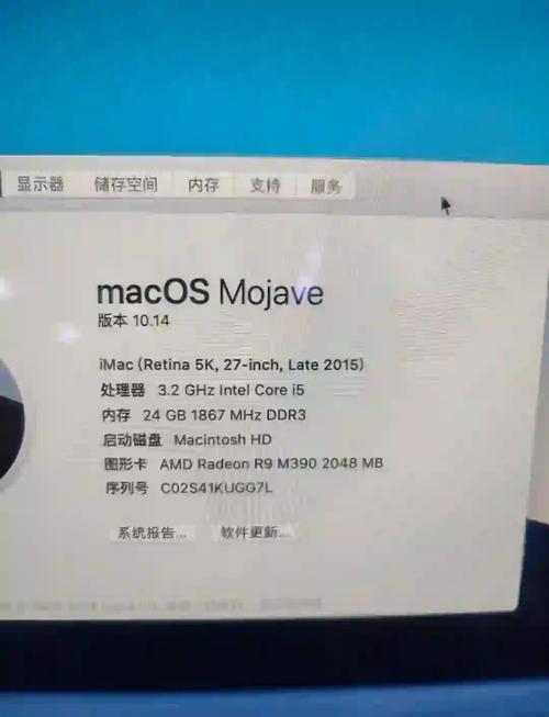 苹果md212怎么样？苹果md213是哪一年的？-第2张图片-优品飞百科