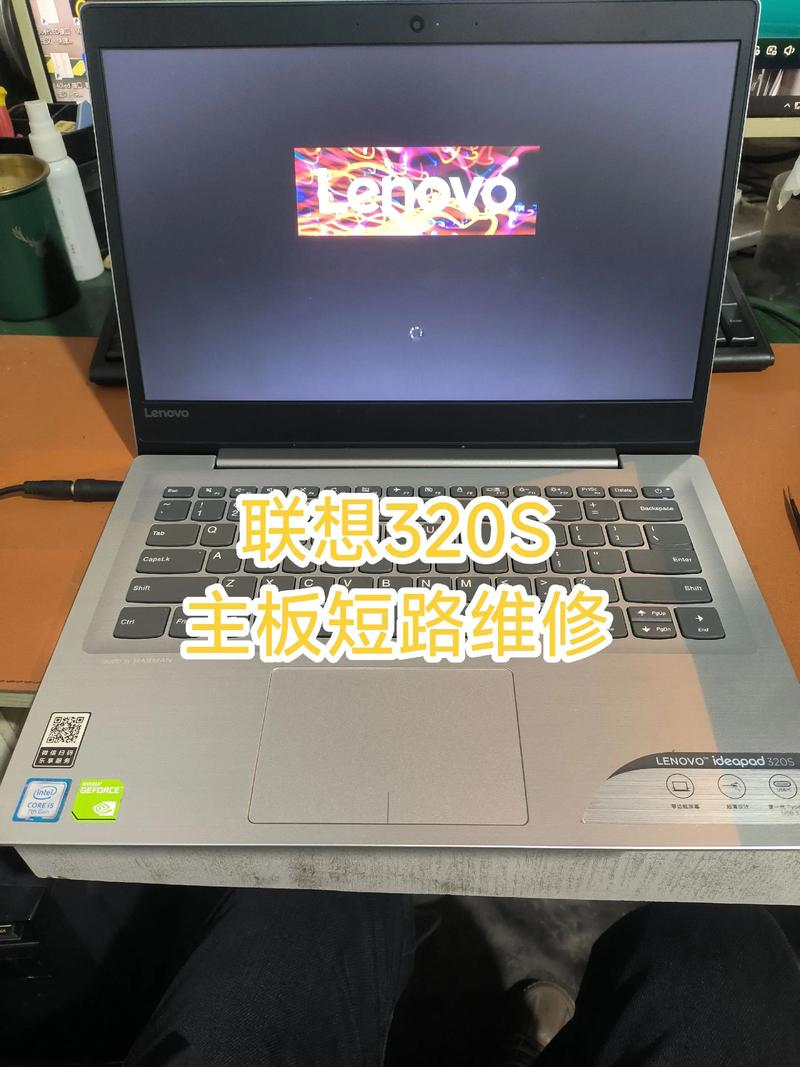 旧笔记本怎么处理，旧笔记本如何处理-第1张图片-优品飞百科