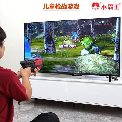 体感游戏机哪个比较好？体感游戏机那个牌子好？-第3张图片-优品飞百科