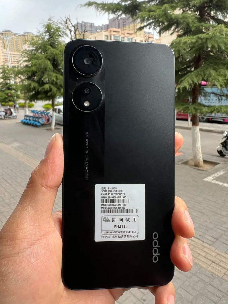 oppoa16国内是什么型号？oppoa16多少钱？-第2张图片-优品飞百科