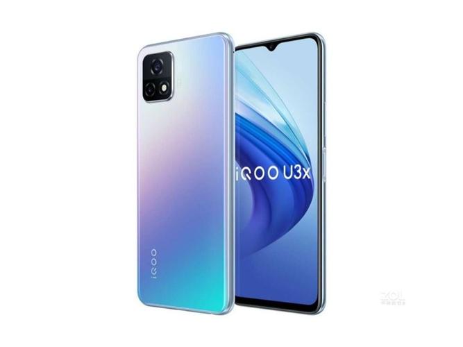 vivou3好不好?vivou3好吗?-第3张图片-优品飞百科 vivou3好不好?vivou3好吗?-第3张图片-优品飞百科