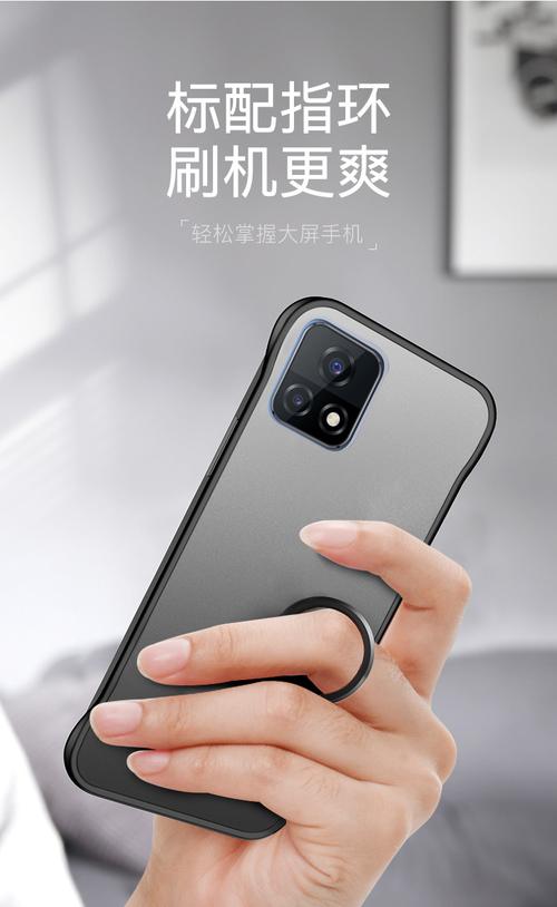 vivou3好不好?vivou3好吗?-第5张图片-优品飞百科 vivou3好不好?vivou3好吗?-第5张图片-优品飞百科