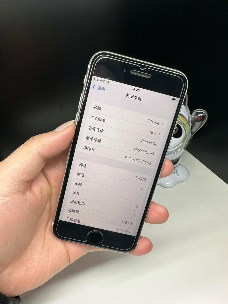 苹果se2什么时候上市的2020，苹果iphone se2是什么时候出来？