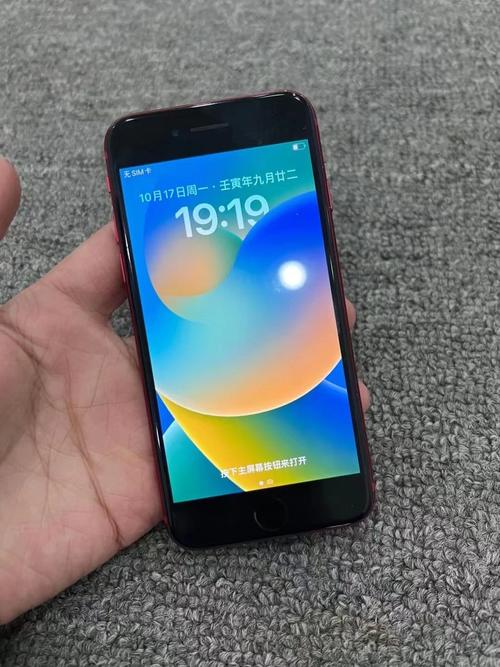 苹果se2什么时候上市的2020，苹果iphone se2是什么时候出来？-第5张图片-优品飞百科