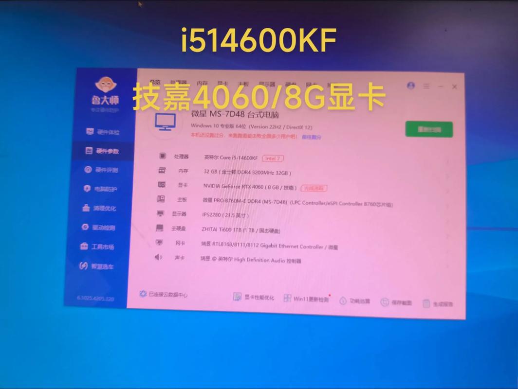 i53570配什么显卡好用又便宜，i53570cpu配置什么主板最佳？