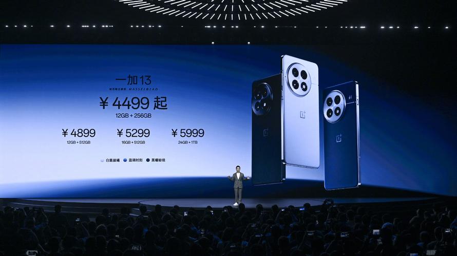 一加新品一般什么时候出，一加新品时间-第3张图片-优品飞百科