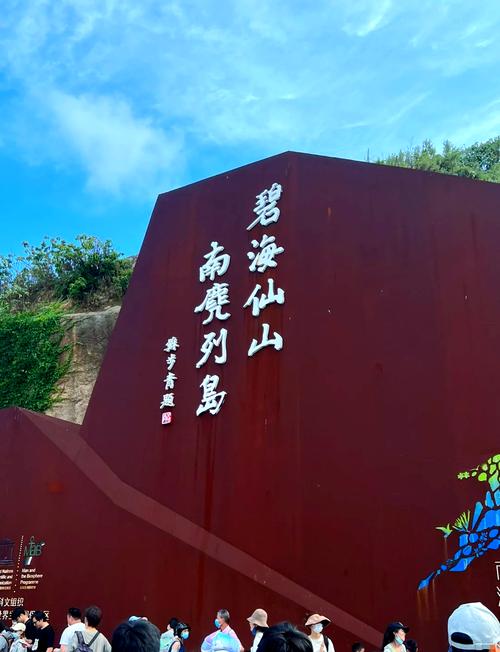 今日商南天气预报？商南县今日天气？-第3张图片-优品飞百科