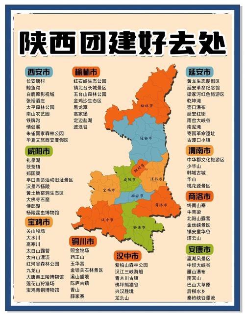 今日商南天气预报？商南县今日天气？-第4张图片-优品飞百科