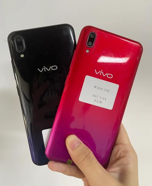 vivoy93电池容量多大毫安？vivoy93s的电池容量是多大的？-第4张图片-优品飞百科