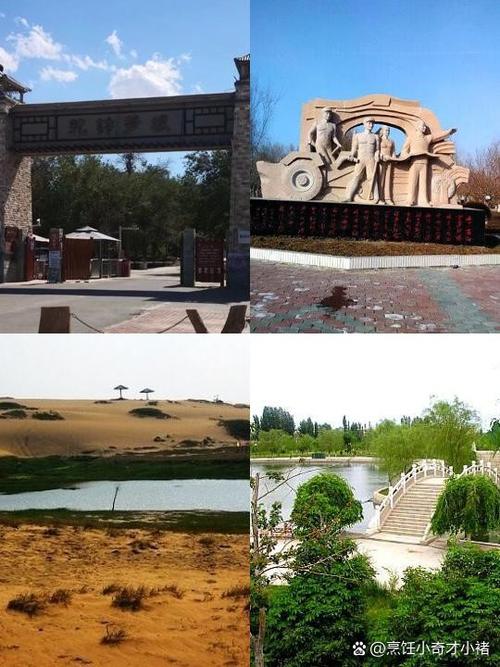 今日昌吉市的天气？昌吉今天的天气预报是多少？-第3张图片-优品飞百科