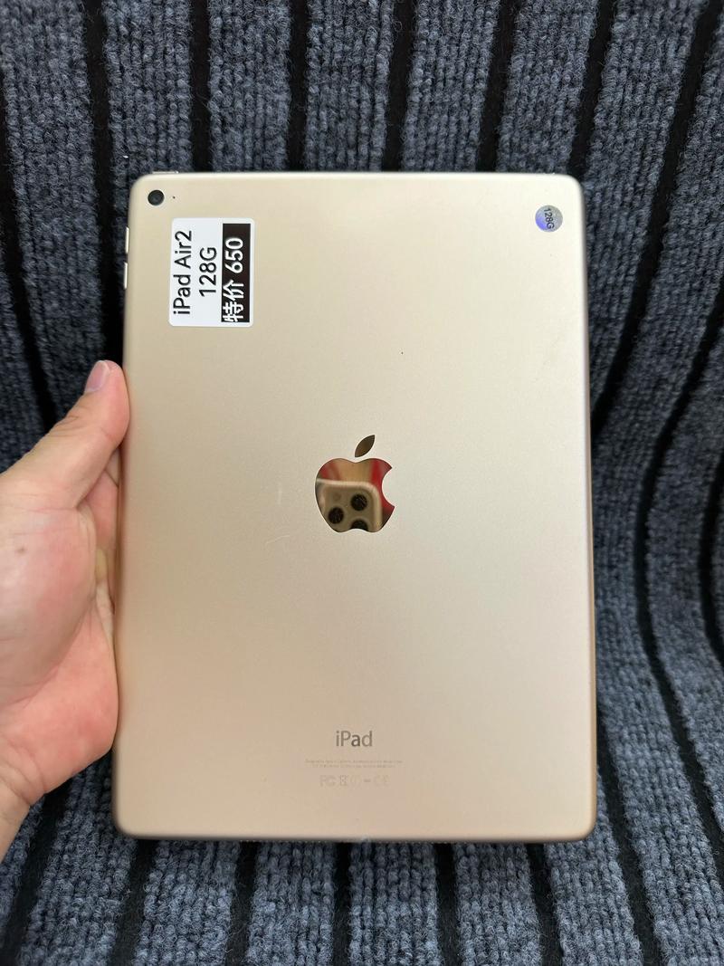 现在ipadair2值得买吗，现在ipad air2还有必要买吗？-第2张图片-优品飞百科