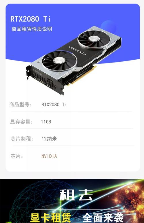 显卡型号都有哪些，显卡型号都有哪些型号？-第5张图片-优品飞百科