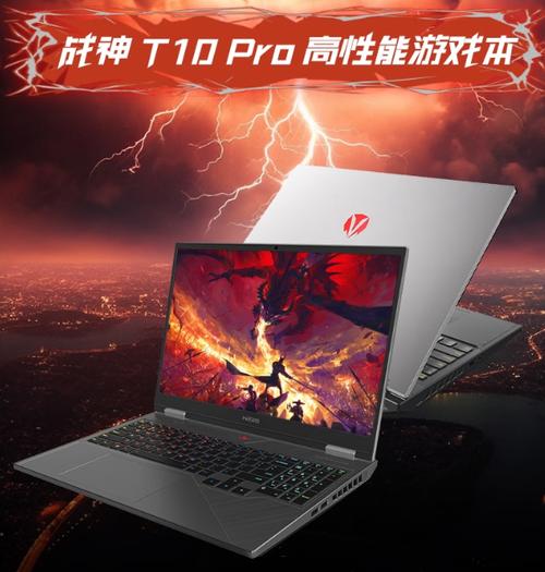 电脑玩游戏卡需要换什么，电脑玩游戏卡需要换什么硬盘