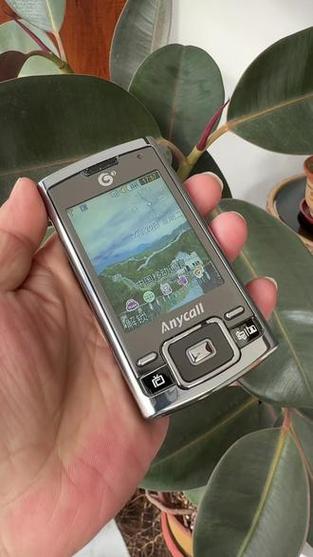 三星i6320c功能，三星i6320c手机？-第2张图片-优品飞百科