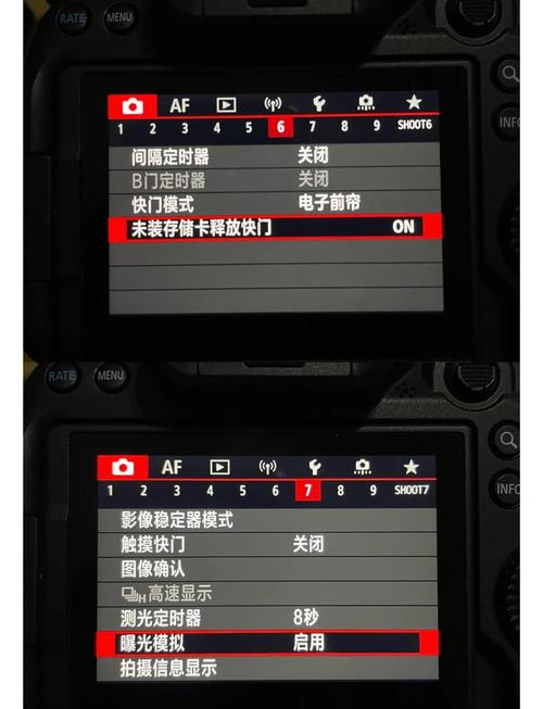 佳能77d对焦设置，佳能77d手动对焦-第3张图片-优品飞百科