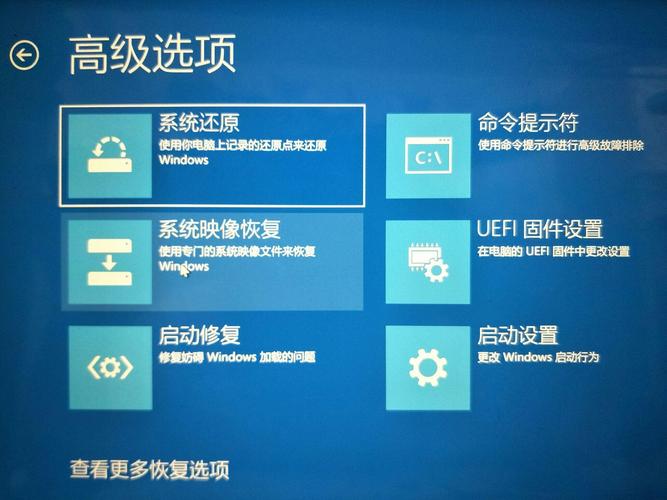 联想yoga710怎么重装系统？联想yoga710如何一键恢复系统？-第2张图片-优品飞百科