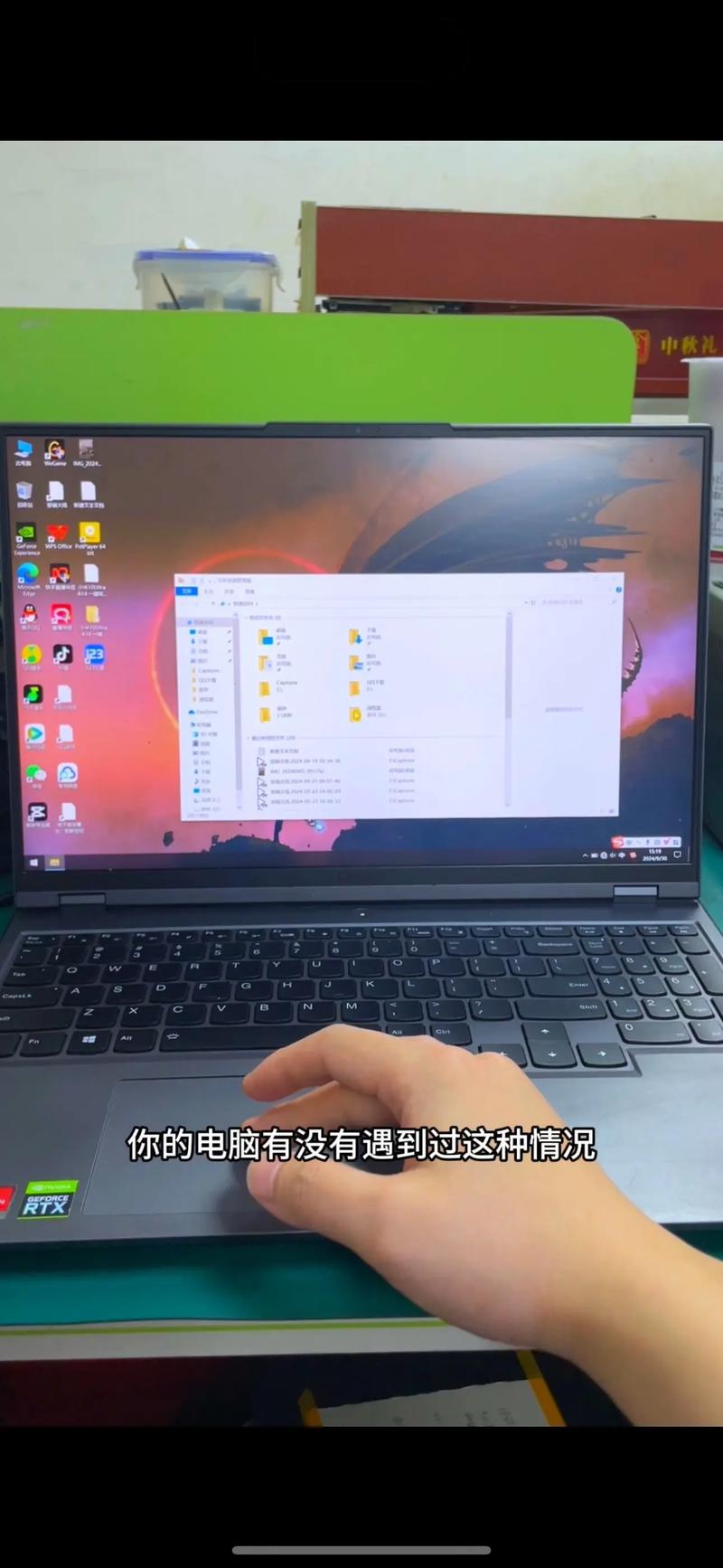 联想yoga710怎么重装系统？联想yoga710如何一键恢复系统？-第4张图片-优品飞百科