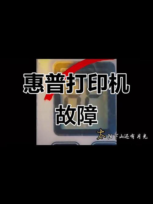 惠普dm3怎么开机，惠普3f0怎么开机-第2张图片-优品飞百科