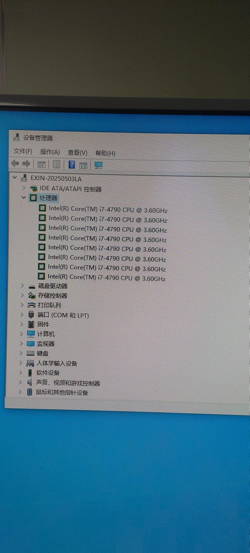 华硕笔记本x42j怎么拆后盖，华硕笔记本x45v拆机