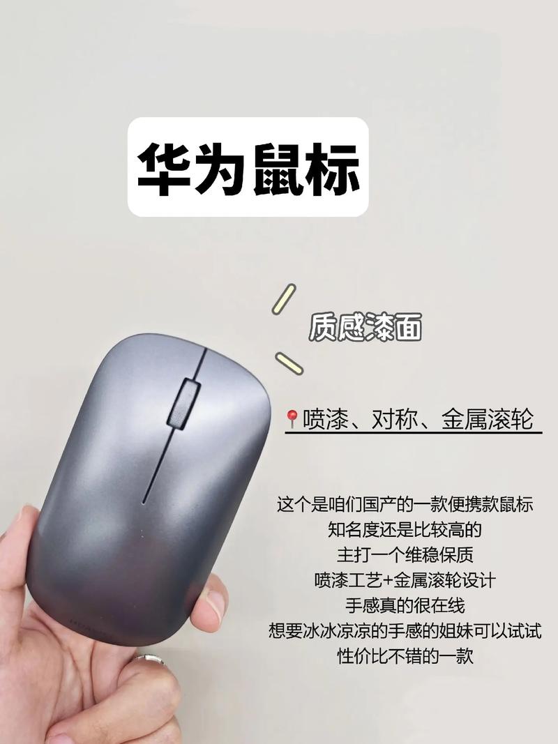 无线鼠标键盘玩游戏有延迟吗，无线鼠标键盘打游戏合适吗
