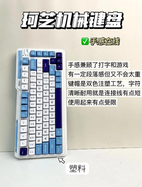 无线鼠标键盘玩游戏有延迟吗，无线鼠标键盘打游戏合适吗-第3张图片-优品飞百科