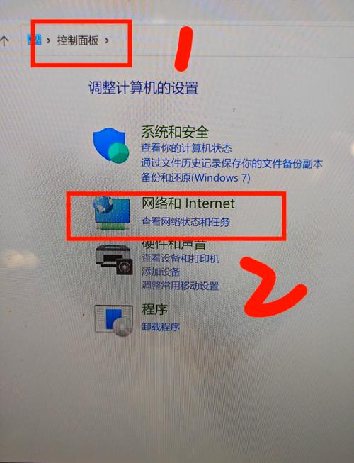 360wifi怎么在电脑上使用？360电脑wifi怎么弄？-第4张图片-优品飞百科