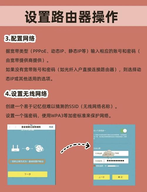 360wifi怎么在电脑上使用？360电脑wifi怎么弄？-第6张图片-优品飞百科
