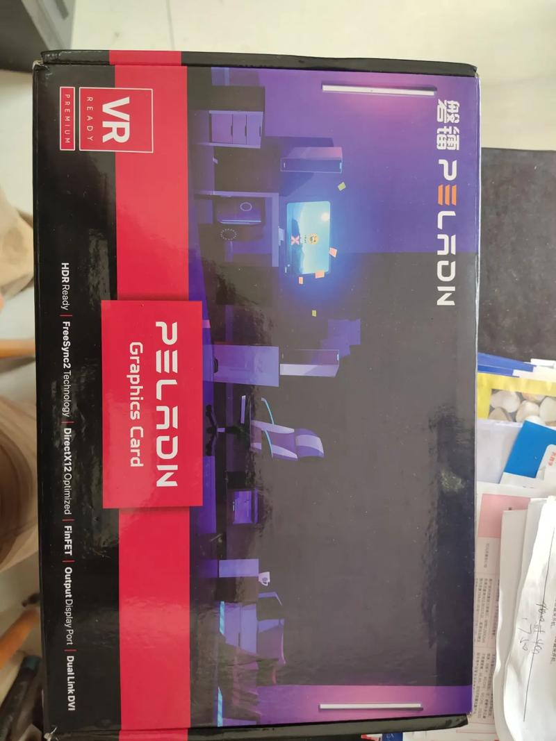 昂达显卡rx550怎么样，昂达rx550相当于什么显卡？-第3张图片-优品飞百科