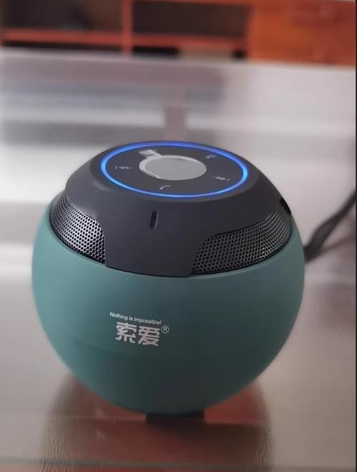 索尼爱立信st18i当时首发多少钱一台,索尼爱立信st17-第4张图片-优品飞百科 索尼爱立信st18i当时首发多少钱一台,索尼爱立信st17-第4张图片-优品飞百科
