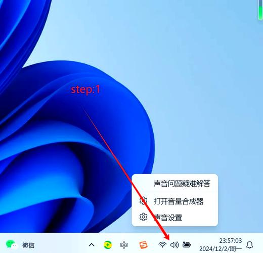 显卡驱动程序怎么卸载，显卡驱动怎么完全卸载？-第2张图片-优品飞百科