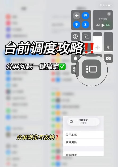 台电平板怎么升级，台电平板电脑怎么升级-第3张图片-优品飞百科