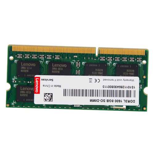 联想e430最大支持多少g内存，联想e430用什么内存条-第4张图片-优品飞百科