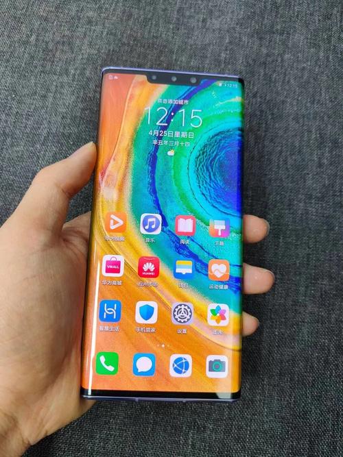 华为mate30和mate30pro区别对比，华为mate30和mate30pro的费用区别-第2张图片-优品飞百科