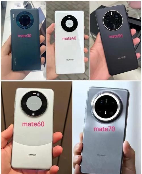 华为mate30和mate30pro区别对比，华为mate30和mate30pro的费用区别-第5张图片-优品飞百科