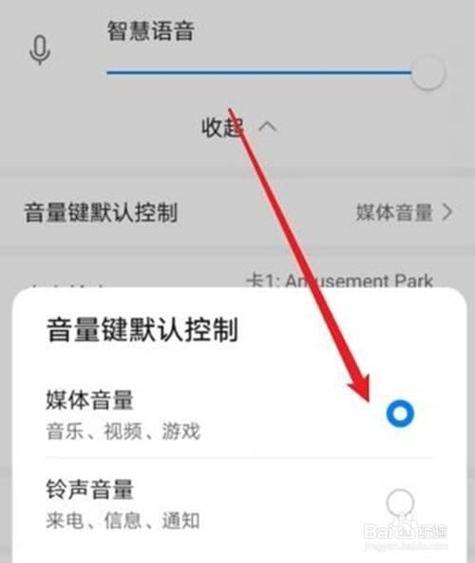 华为mate10怎么截长屏，mate10如何长截图-第1张图片-优品飞百科