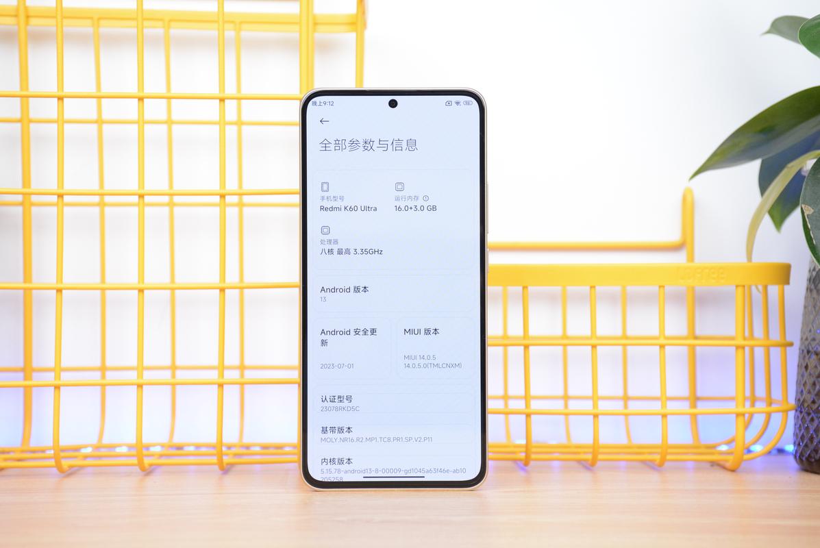 k60红米值得买吗，红米k60i？-第3张图片-优品飞百科