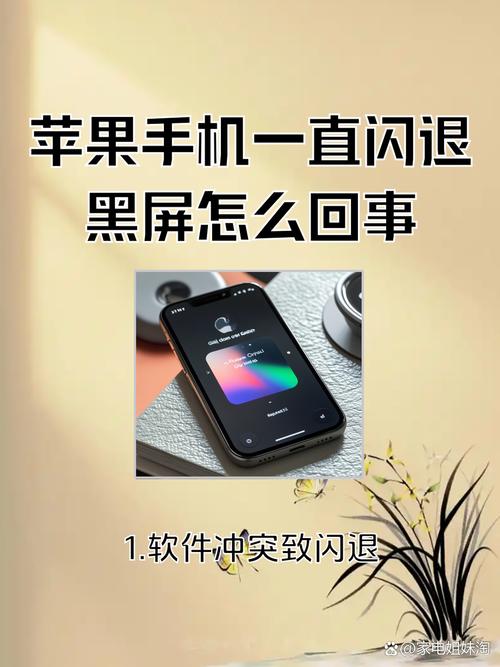 iphone5可以降级吗，iphone5能降级吗-第2张图片-优品飞百科
