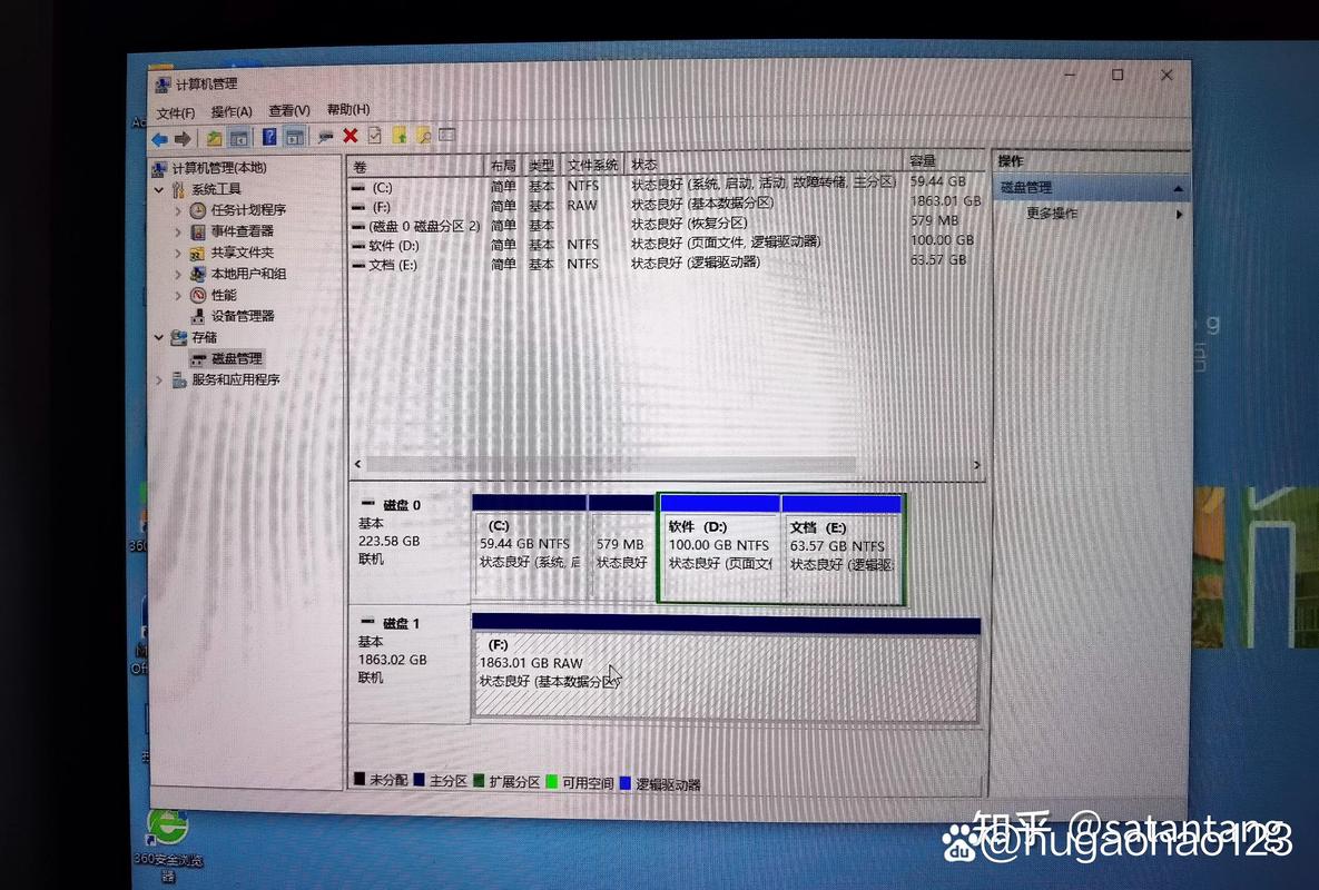 三星移动硬盘打不开是怎么回事，三星移动硬盘打不开是怎么回事儿-第4张图片-优品飞百科