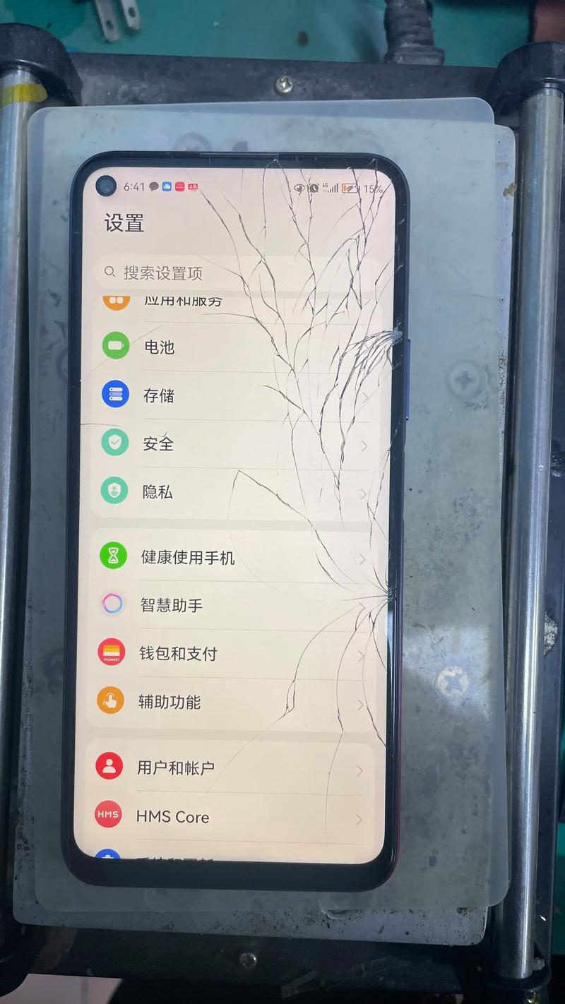 华为荣耀v10的屏幕多少钱？华为荣耀v10手机屏幕多少钱？