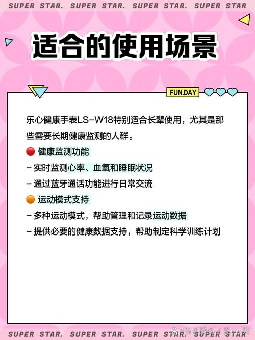三星w18多少钱，三星w 2018？