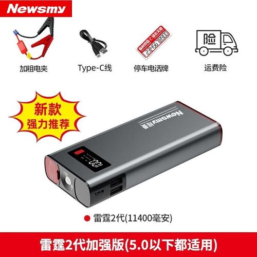 三星w18多少钱，三星w 2018？-第3张图片-优品飞百科