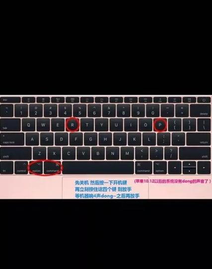 联想g470笔记本如何恢复出厂设置，联想g470笔记本如何恢复出厂设置方法-第6张图片-优品飞百科
