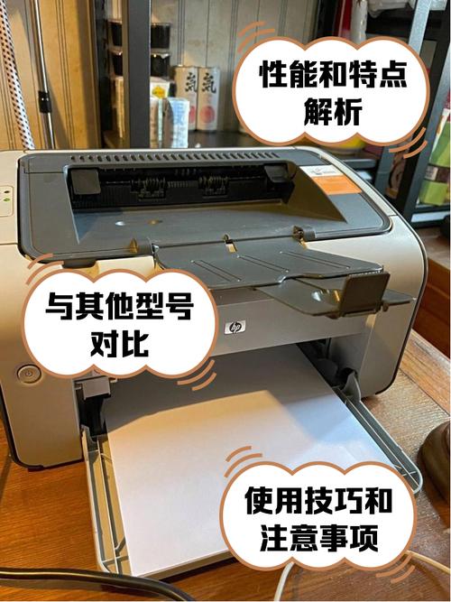 惠普打印机开关在哪，惠普打印机开关键一直闪怎么回事？