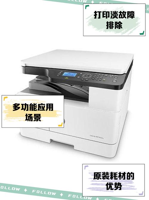 惠普打印机开关在哪，惠普打印机开关键一直闪怎么回事？-第2张图片-优品飞百科