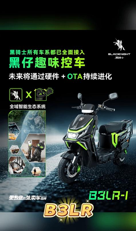 华为m10pro和m10的区别，华为m10pro配置参数详情？-第3张图片-优品飞百科