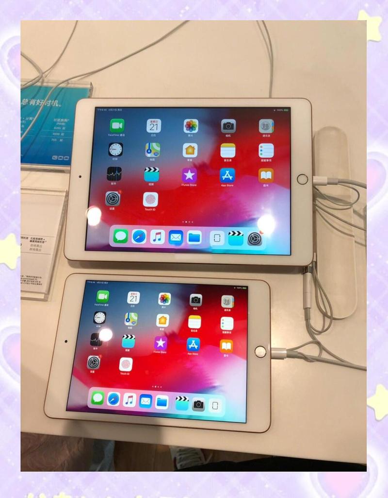 miniipad4换电池多少钱，ipad mini4 电池更换？