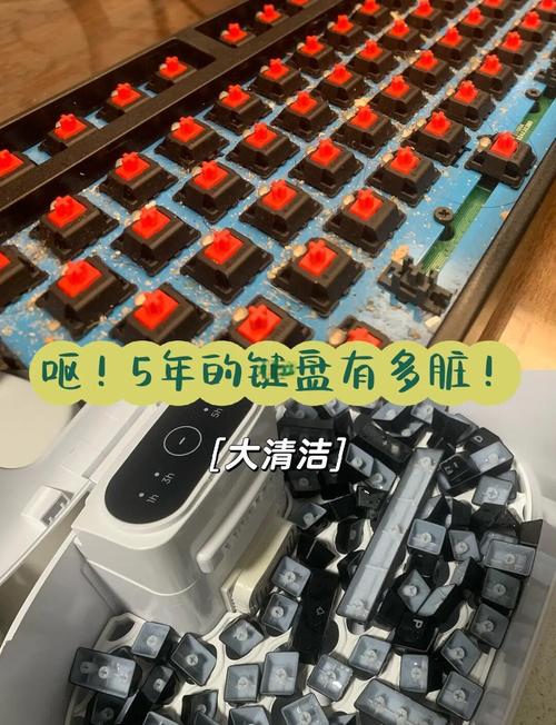 机械键盘怎么清洗键帽，机械键盘键帽用什么清洗